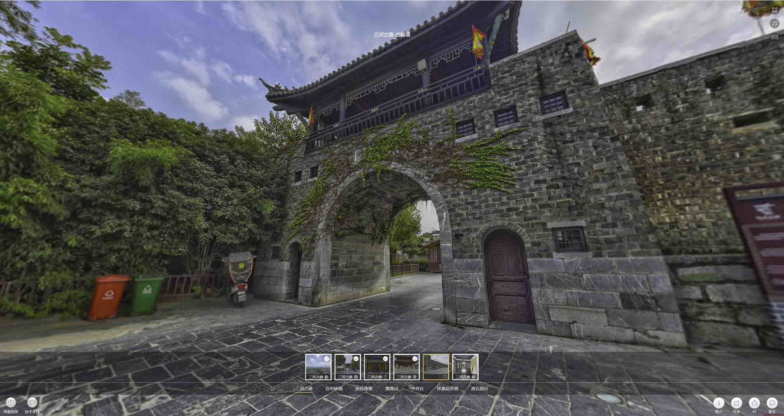 明光全景拍摄技巧：捕捉完美全景图像在手绘地图中的创意应用